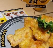 Black Horse Sweet and Sour Pork