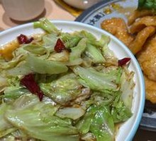 Spicy Pickled Turnip