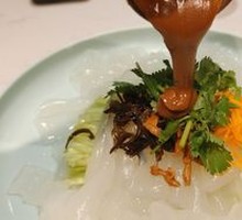 Mom's Big Glass Noodles