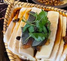 Century Egg Tofu