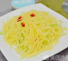 Stir-fried Potato Shreds