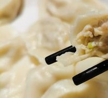 Yixuan Three-Fillings Dumplings