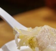 Premium Sour Cabbage with Vermicelli and Pork