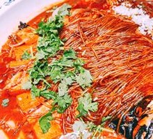 Domo Li Stewed Organic Fish Head