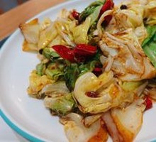 Spicy Pickled Turnip