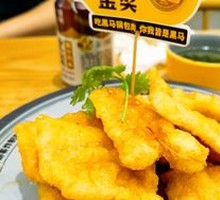 Black Horse Sweet and Sour Pork