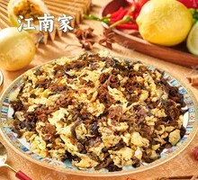 Grandma's Vegetable Stir-Fry with Eggs | Signature Side Dish