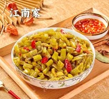 Traditional Sour Beans