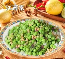 Stir-fried Sweet Peas with Ham