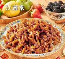 Beijing-style Shredded Pork in Soy Sauce