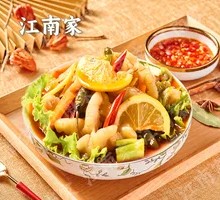 Fresh Lemon Chicken Feet