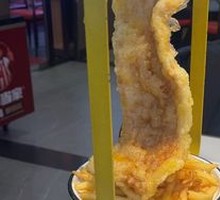 Modern Sweet and Sour Pork