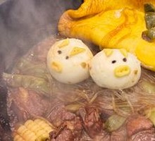 Piglet Covered with Rice