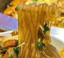 Northeast Vermicelli