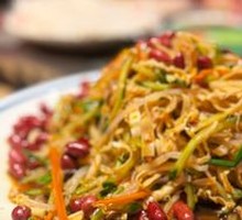 Bipang's Big Mixed Salad