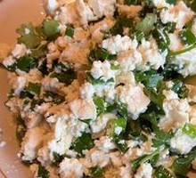 Tofu with Green Onion