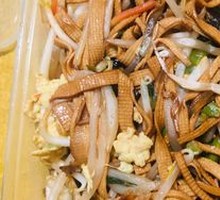 Stir-Fried Mixed Vegetables