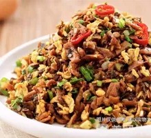 Grandmother's Vegetable Stir-Fried with Eggs