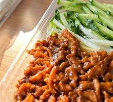 Spicy Shredded Pork