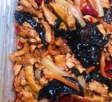 Fish-Flavored Shredded Pork