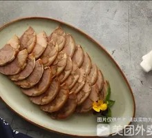 Five-Spice Braised Pork Elbow