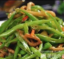 Stir-fried shredded green beans with pork