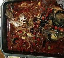 Grilled Fish