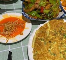 Scallion Egg Pancake