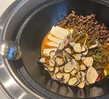 Dried Green Beans