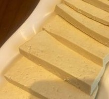 Braised Tofu in Spiced Sauce