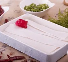 Thick Rice Noodles