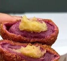 Sweet Heart Purple Yam Balls