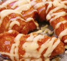 Su Binlink Fried Chicken