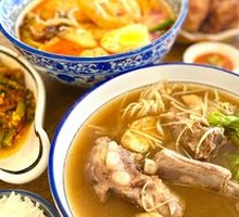 Signature Pork Bone Tea