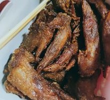 Sichuan Pepper Chicken Tips
