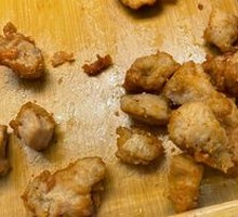 Boneless Golden Chicken Nuggets