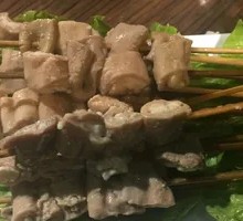 Sheep Intestine
