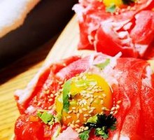 Fresh Beef Noodle Salad
