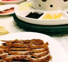 Premium Crispy Roast Duck