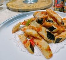 Crispy Eggplant