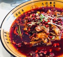 Premium Maoxuewang
