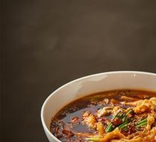 Spicy Mouth-Watering Frog