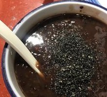 Five Black Porridge Mix (2 Packs)