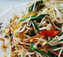 Stir-Fried Mixed Vegetables