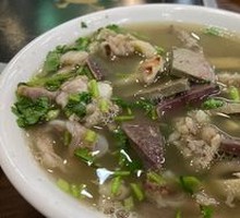 Lamb Offal Soup for Lunch