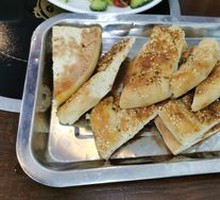 Roasted Naan