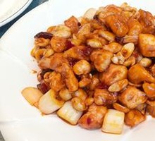 Kung Pao Chicken