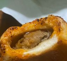 Beef Fire香 Bun