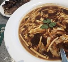 Bone Soup Spicy Sour Soup