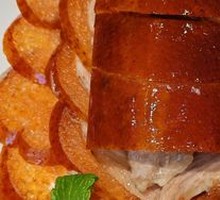 Premium Roast Duck